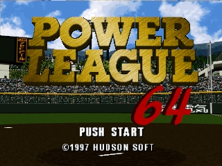 Power League 64 (Japan) Title Screen